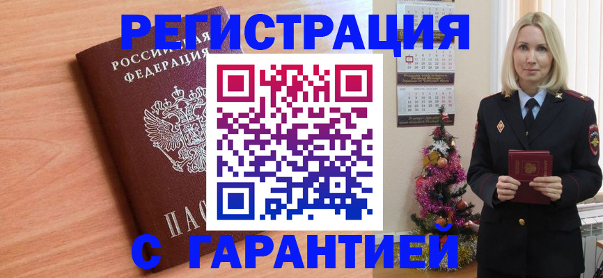 форма 3 в Красногорске